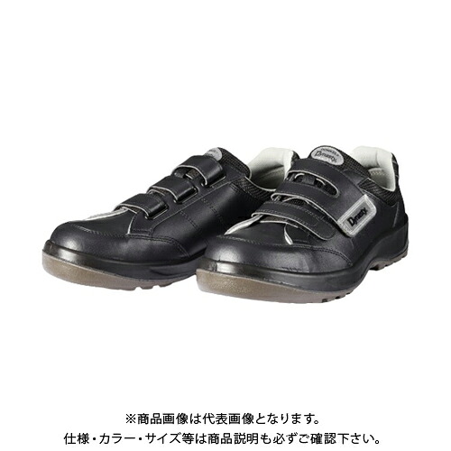 ドンケル DONKEL ダイナスティ 安全性のある靴PU2 D1004N-23.5糎