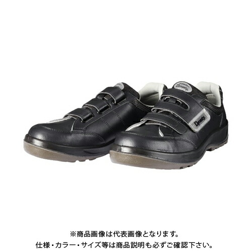 ドンケル DONKEL ダイナスティ 安全性のある靴PU2 D1004N-25.5糎