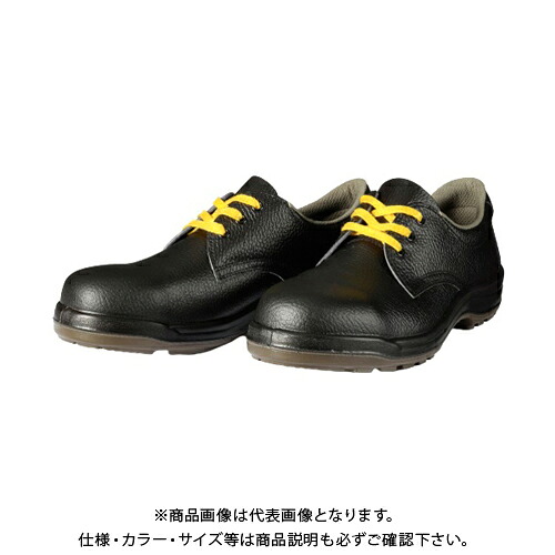 ドンケル DONKEL 静電気帯電防止機能付き 安全短靴 樹脂先芯ウレタン2層底 D5001N静電-26.0cm