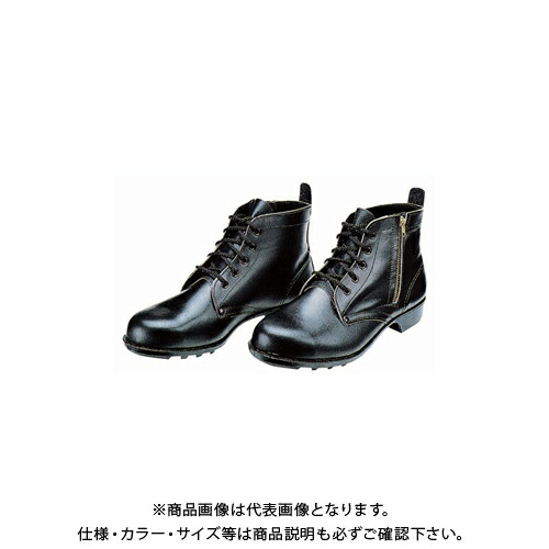 ドンケル DONKEL チャック付き安全靴 603T-26.0cm