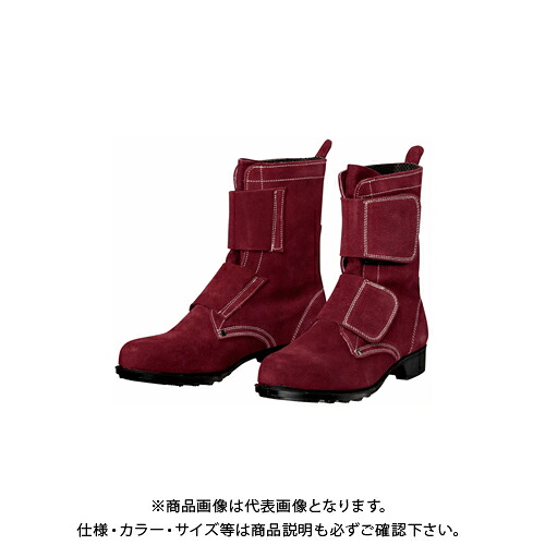 ドンケル DONKEL 耐熱・溶接安全靴 T-6-28.0cm 8,566円