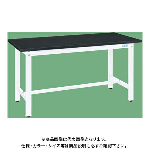 【送料別途】【直送品】サカエ SAKAE 軽量実験用作業台(KHCタイプ/特殊アクリル系樹脂天板) W1500×D750×H800 KHC-1575W