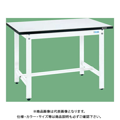 【送料別途】【直送品】サカエ SAKAE 軽量実験用作業台(KHMタイプ/メラミン天板) W1200&times;D750&times;H800 KHM-1275W｜KanamonoYaSan ＫＹＳ