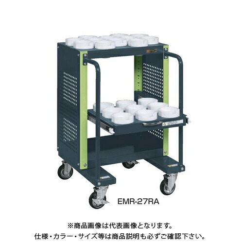 【送料別途】【直送品】サカエ SAKAE ツーリングワゴン(スーパーワゴンタイプ) W600×D600×H908 (ダークグレー×グリーン) EMR-27RE