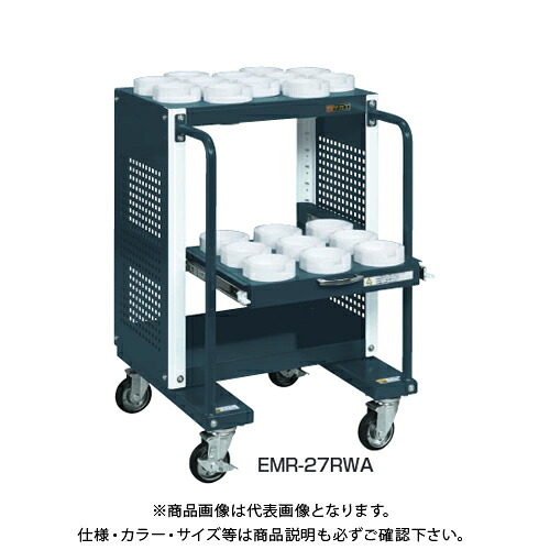 【送料別途】【直送品】サカエ SAKAE ツーリングワゴン(スーパーワゴンタイプ) W600×D600×H924 (ダークグレー×ホワイト) EMR-27RWC