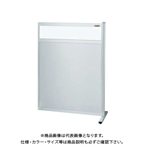 【送料別途】【直送品】サカエ SAKAE パーティション(固定式・連結・上塩ビ・下アルミ) W1500×H1230 NAE-1513FR