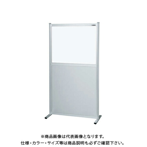 【貨物輸送別途】【直送品】サカエ SAKAE 中仕切り(くっ付ける式・単体・上塩ビ・下軽銀) W900×H1730 NAE-9018FT