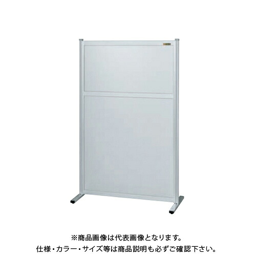 【貨物輸送別途】【直送品】サカエ SAKAE 中仕切り(くっ付ける式・単体・オール軽銀) W900×H1480 NAA-9015FT