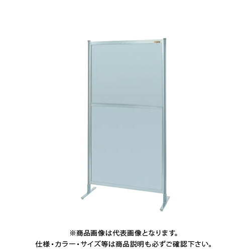 【送料別途】【直送品】サカエ SAKAE パーティション(固定式・単体・オールアルミ) W900×H1800 NAA-36FT|KanamonoYaSan KYS