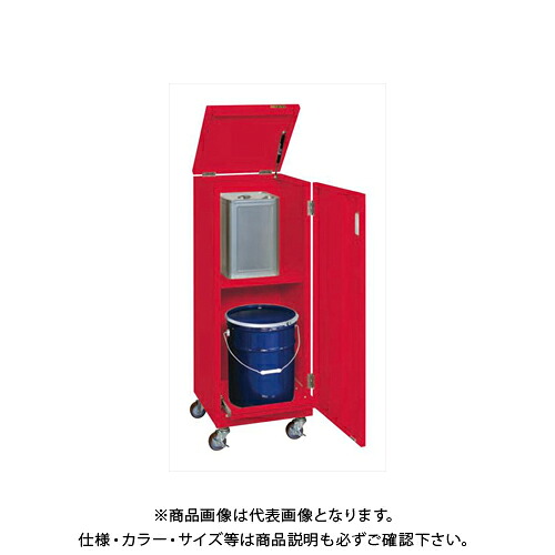 【送料別途】【直送品】サカエ SAKAE 一斗缶保管庫(一斗缶・ペール缶兼用タイプ・移動式) W425×D415×H1155 KU-ITKFR 58,985円