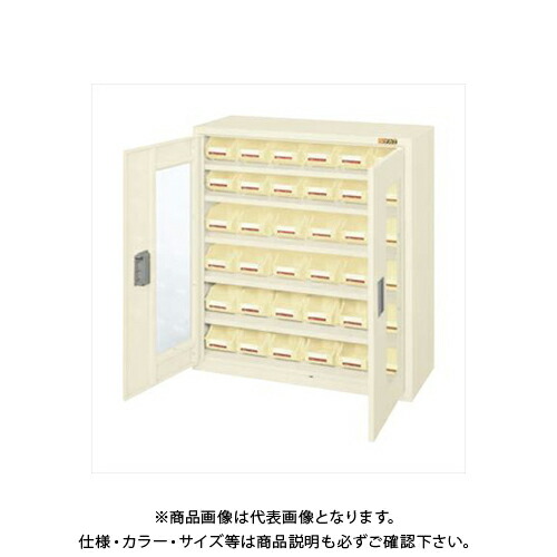 【送料別途】【直送品】サカエ SAKAE コンテナラックケース 扉付 W852×D320×H900 アイボリー SCR-9LDI