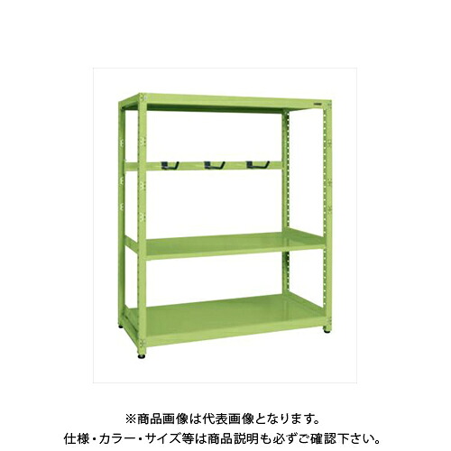 【送料別途】【直送品】サカエ SAKAE RKラック仕切りアーム付(単体) W1500×D450×H1500 グリーン RKN-5453A