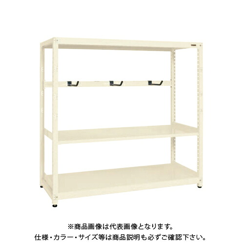 【送料別途】【直送品】サカエ SAKAE RKラック仕切りアーム付(単体) W1800×D600×H1200 アイボリー RKN-8623AI