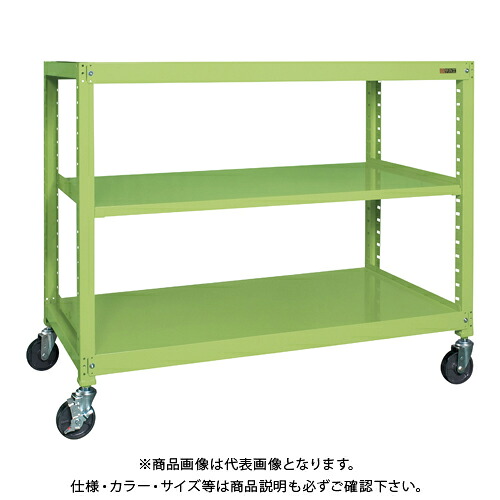 【送料別途】【直送品】サカエ SAKAE キャスターラックRK型(ナイロンウレタン車・3段タイプ) W1800×D750×H1350 グリーン RKCN-8723NU