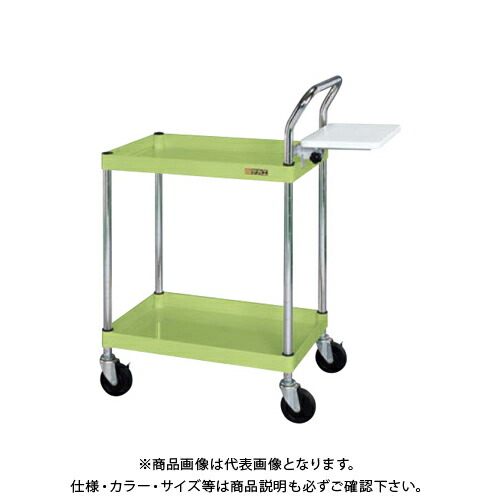 【送料別途】【直送品】サカエ SAKAE ピッキングカート (W750×D500×H740) グリーン PC-7572