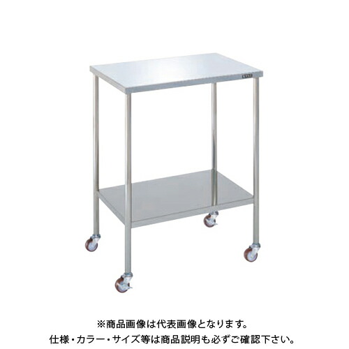 【送料別途】【直送品】サカエ SAKAE ステンレスCSワゴン W600×D400×H760 CSM-FSUNU