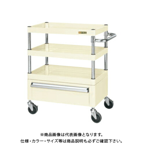 サカエ SAKAE ニューパールワゴン(サイレントエラストマー車 引出付) W600×D400×H740 アイボリー PMR-2RCMSEI