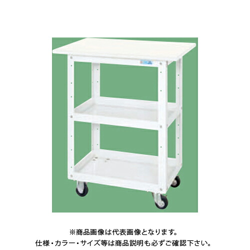【送料別途】【直送品】サカエ SAKAE ニューCSスーパーワゴン(抗菌・抗ウイルス天板付) W750×D500×H900 (ホワイト×ホワイト) CSWA-608VWW