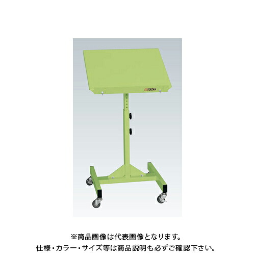 【送料別途】【直送品】サカエ SAKAE サカエサポートスタンド (W500×D400×H740～1000) サカエグリーン TS-54R