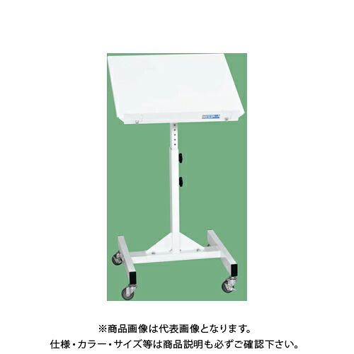 【貨物輸送別途】【直送品】サカエ SAKAE サカエサポートスタンド (W500×D400×H740～1000) パール白いこと TS-54RW