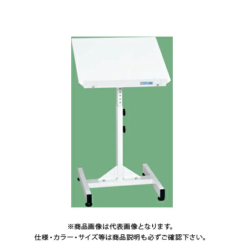 【送料別途】【直送品】サカエ SAKAE サカエサポートスタンド (W500×D400×H690～950) パールホワイト TS-54AW
