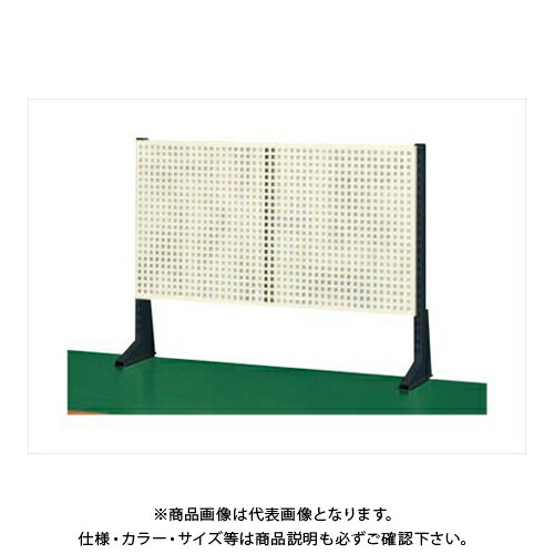 【送料別途】【直送品】サカエ SAKAE ポール型架台(パンチングパネル付) W900×D50×H660 (ダークグレー×アイボリー) KP-L90P