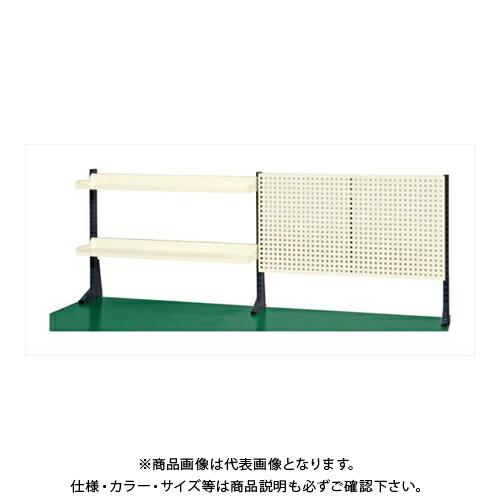 【貨物輸送別途】【直送品】サカエ SAKAE 極点型架台(パンチングパネル/棚板付) W1500×D50×H660 (うす暗い薄墨色×象牙色) KP-L150PT
