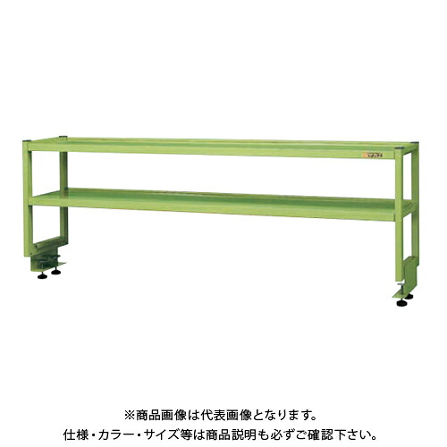 【送料別途】【直送品】サカエ SAKAE 作業台用簡易架台(2段仕様) W1800×D300×H450 グリーン KT-182K