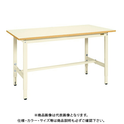 【送料別途】【直送品】サカエ SAKAE 軽量高さ調整作業台TKSタイプ W1500×D600×H740～940 アイボリー TKS-156PI