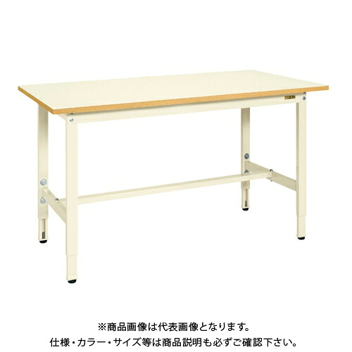 【送料別途】【直送品】サカエ SAKAE 軽量高さ調整作業台TKSタイプ W1800×D600×H740～940 アイボリー TKS-186PI