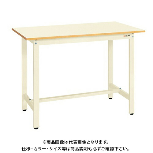 【送料別途】【直送品】サカエ SAKAE 軽量立作業台KSDタイプ(ポリエステル天板) W1500×D900×H900 アイボリー KSD-159PI|KanamonoYaSan KYS