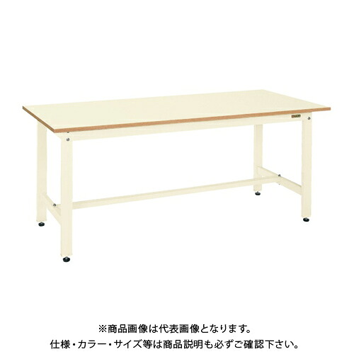 【送料別途】【直送品】サカエ SAKAE 軽量作業台KKタイプ(ポリエステル天板) W1500×D900×H740 アイボリー KK-50NI