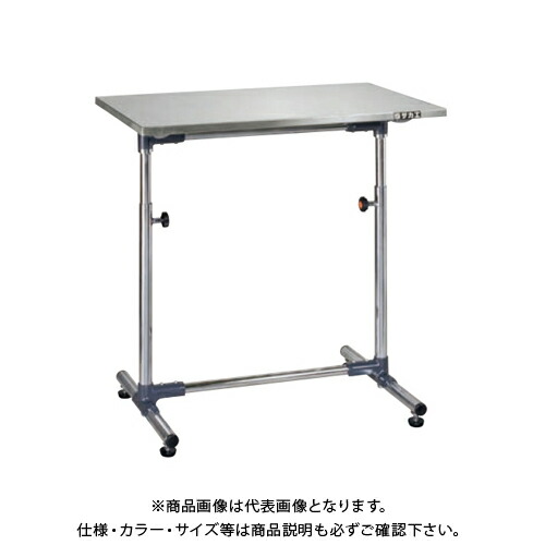 【送料別途】【直送品】サカエ SAKAE 軽量セルワーク作業台(シングル脚/メッキタイプ/ステンレス天板) 固定タイプ W750×D500×H645～945 CL-7550SUMA