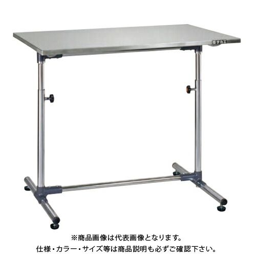 【送料別途】【直送品】サカエ SAKAE 軽量セルワーク作業台(シングル脚/メッキタイプ/ステンレス天板) 固定タイプ W900×D600×H645~945 CL-9060SUMA|KanamonoYaSan KYS