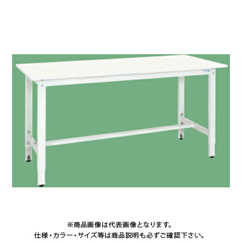 【送料別途】【直送品】サカエ SAKAE 軽量高さ調整作業台(抗ウイルス天板) W1800×D600×H800～1000 ホワイト TKK8-186VPW