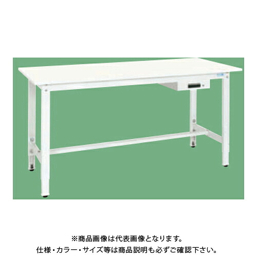 【送料別途】【直送品】サカエ SAKAE 軽量高さ調整作業台(抗ウイルス天板) 引出1段 W1200×D750×H800~1000 ホワイト TKK8-127AVPW|KanamonoYaSan KYS