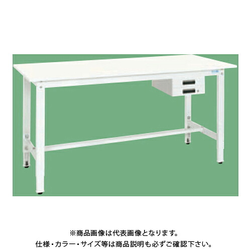 【送料別途】【直送品】サカエ SAKAE 軽量高さ調整作業台(抗ウイルス天板) 引出2段 W1200×D750×H800~1000 ホワイト TKK8-127BVPW|KanamonoYaSan KYS