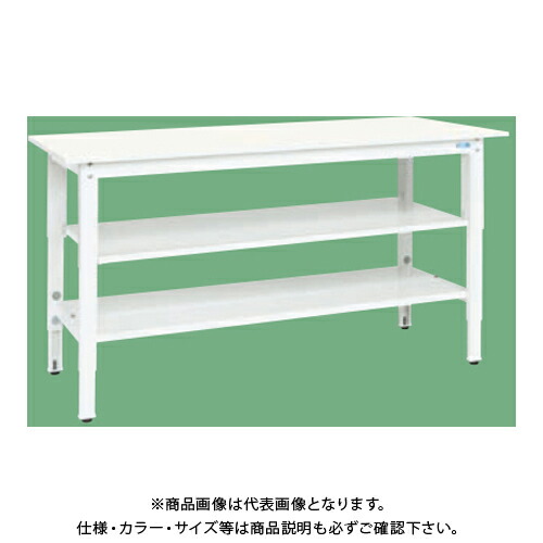 【送料別途】【直送品】サカエ SAKAE 軽量高さ調整作業台(抗ウイルス天板/中棚中板付) W900×D600×H800～1000 ホワイト TKK8-096VPWT2