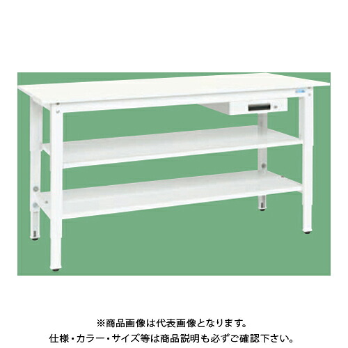 【送料別途】【直送品】サカエ SAKAE 軽量高さ調整作業台(抗ウイルス天板/中棚中板付) 引出1段 W1800×D900×H800~1000 ホワイト TKK8-189AVPWT2|KanamonoYaSan KYS