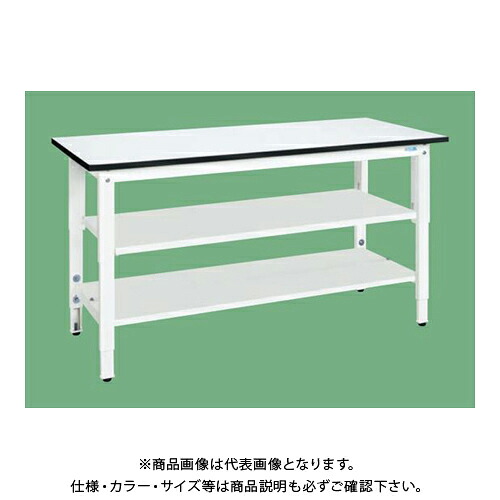【送料別途】【直送品】サカエ SAKAE 軽量高さ調整作業台(TKK8タイプ/ポリ天板/中板・中棚付) W1800&times;D900&times;H800～1000 パールホワイト TKK8-189T2LW｜KanamonoYaSan ＫＹＳ