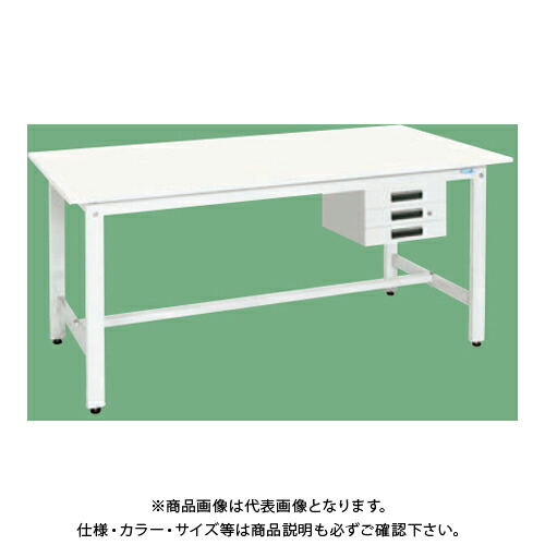 【送料別途】【直送品】サカエ SAKAE 軽量作業台(抗ウイルス天板) キャビネット3段 W1500×D750×H800 ホワイト KH-59CVPW|KanamonoYaSan KYS