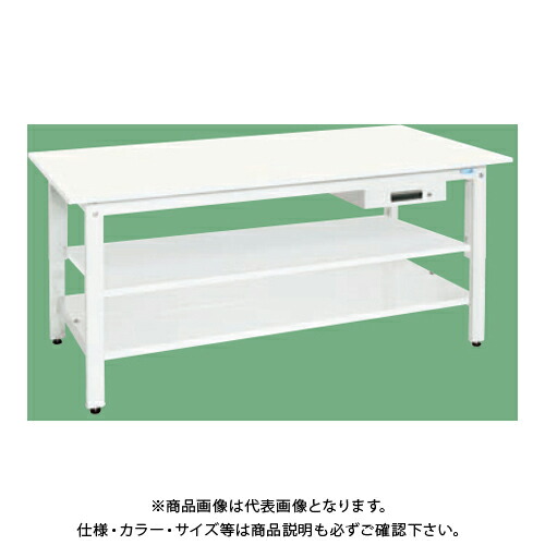 【送料別途】【直送品】サカエ SAKAE 軽量作業台(抗ウイルス天板/中棚中板付) 引出1段 W1500×D750×H800 ホワイト KH-59AVPWT2