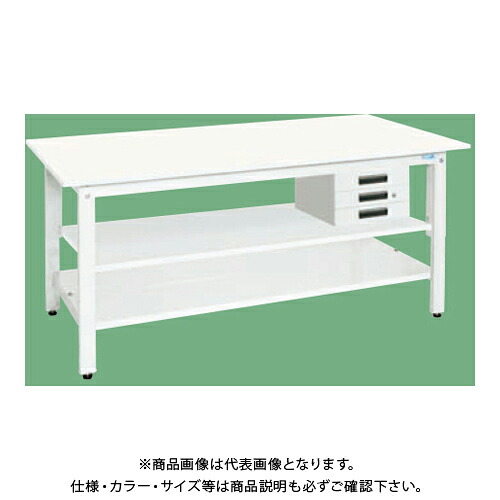 【送料別途】【直送品】サカエ SAKAE 軽量作業台(抗ウイルス天板/中棚中板付) 引出3段 W900×D750×H800 ホワイト KH-39CVPWT2|KanamonoYaSan KYS