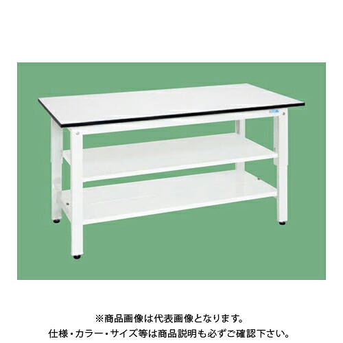 【送料別途】【直送品】サカエ SAKAE 軽量作業台(KHタイプ/ポリエステル天板/中板・中棚付) W1500&times;D750&times;H800 パールホワイト KH-59T2LW｜KanamonoYaSan ＫＹＳ
