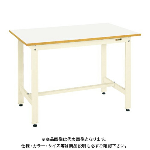 【送料別途】【直送品】サカエ SAKAE 軽量作業台KHタイプ(サカエリューム天板) W1500×D600×H800 (アイボリー×ホワイト) KH-58FIV