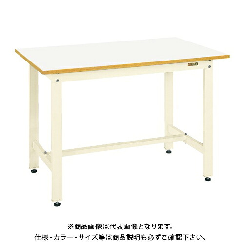 【送料別途】【直送品】サカエ SAKAE 軽量作業台KHタイプ(サカエリューム天板) W1500×D900×H800 (アイボリー×ホワイト) KH-50FIV|KanamonoYaSan KYS