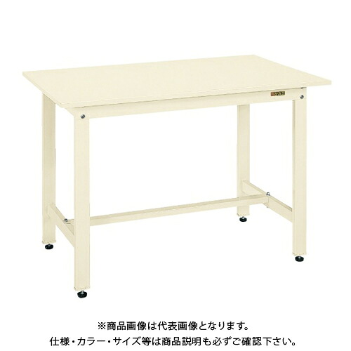 【送料別途】【直送品】サカエ SAKAE 軽量作業台KHタイプ(スチール天板) W1800&times;D600&times;H800 アイボリー KH-68SI｜KanamonoYaSan ＫＹＳ
