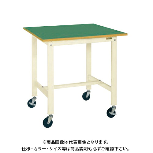【送料別途】【直送品】サカエ SAKAE 軽量作業台(KHタイプ/サカエリューム天板) W1800×D750×H900 (アイボリー×グリーン) KH-69FBI