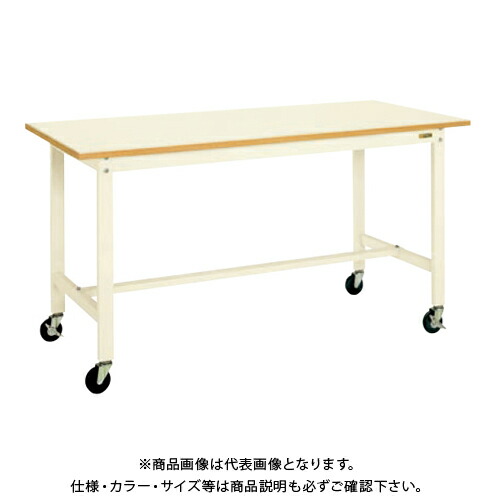 【送料別途】【直送品】サカエ SAKAE 軽量作業台(KHタイプ/ポリエステル天板) W900×D600×H900 アイボリー KH-38BI|KanamonoYaSan KYS