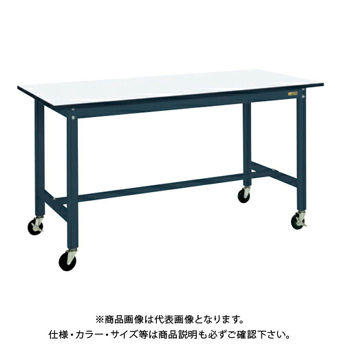【貨物輸送別途】【直送品】サカエ SAKAE 軽さ御役目台(KH印字機/ポリエステル天板) W1500×D750×H900 (うす暗い薄墨色×薄墨色) KH-59PBD